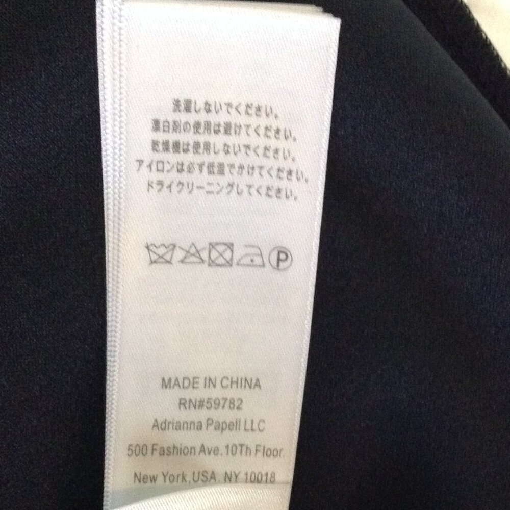 Adrianna Papell "16" Lacy Pantsuit/Jumper, Classy and Classic, Black, 3/4 Sleeve - Picture 5 of 5